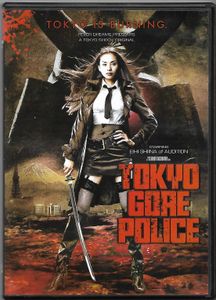 Tokyo Gore Police