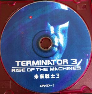 Terminator 3: Rise Of The Machines