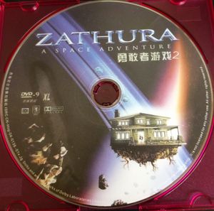 Zathura