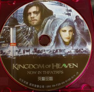 Kingdom Of Heaven