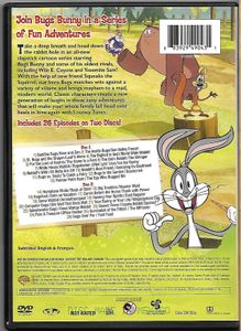 Wabbit: A Looney Tunes Production -  Season One Part One