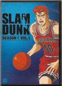 Slam Dunk - Season 1 Vol. 1