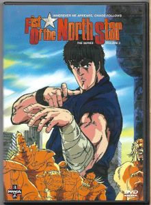 Fist Of The North Star - The Series: Volume 2