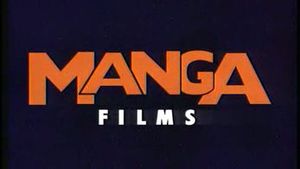 Manga Films