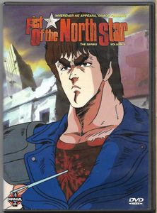 Fist Of The North Star - The Series: Volume 5