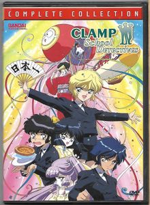 CLAMP School Detectives - Complete Collection