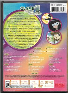 CLAMP School Detectives - Complete Collection