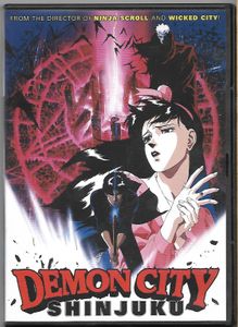 Demon City Shinjuku