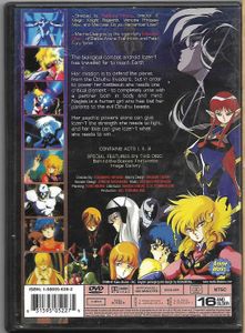 Fight! Iczer-One