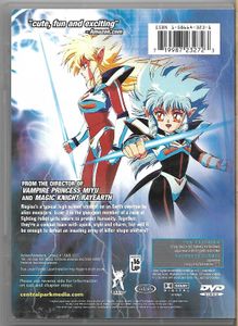 Iczer Reborn