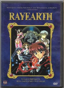 Rayearth