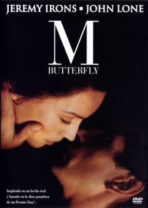 M Butterfly