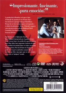 M Butterfly