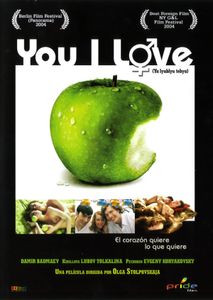 You I Love (Ya lyublyu tebya)
