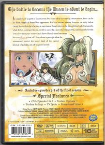 Queen's Blade: The Exiled Virgin - 1: A Single Step
