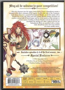 Queen's Blade: The Exiled Virgin - 2: The Beaten Path