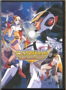 Casshan: Robot Hunter Casshern