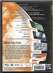 Casshan: Robot Hunter
