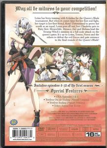 Queen's Blade: The Exiled Virgin - 3: Journey's End