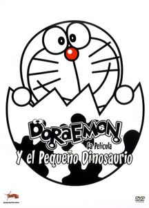 Doraemon y el pequeño dinosaurio