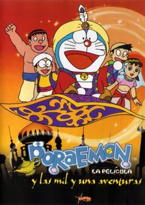 Doraemon y las mil y una aventuras