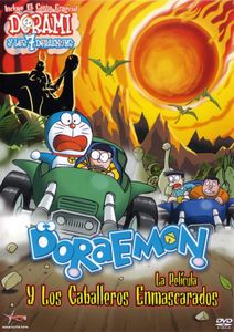 Doraemon y los caballeros enmascarados