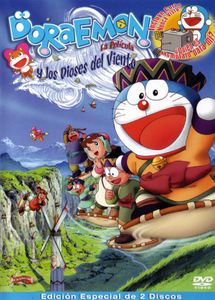 Doraemon y los dioses del viento