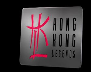 Hong Kong Legends
