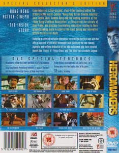 Heromakers - Special Collector's Edition