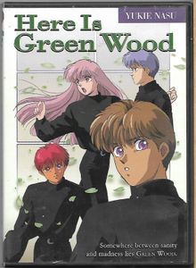 Here Is Green Wood