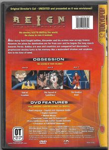 Reign: The Conqueror - 2: Obsession