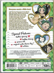 Midori Days - 1: A Helping Hand