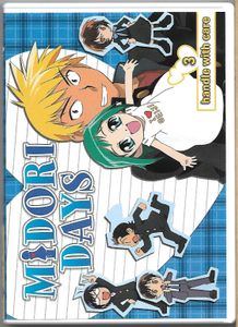 Midori Days - 3: Handle With Care