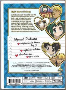 Midori Days - 3: Handle With Care