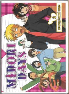 Midori Days - 2: Wrong Hand Man