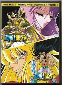 Saint Seiya: Original Movie Collection - Volume 1