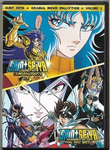 Saint Seiya: Original Movie Collection - Volume 2