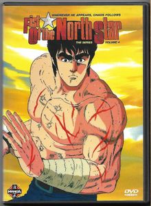 Fist Of The North Star - The Series: Volume 4