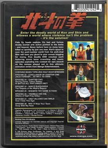 Fist Of The North Star - The Series: Volume 4