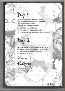 Heaven's Lost Property (Sora no Otoshimono) [Limited Edition]