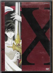 X - Re-Mix 1