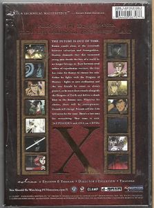 X - The Complete Series