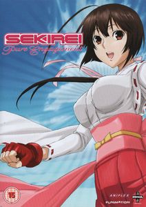Sekirei: Pure Engagement
