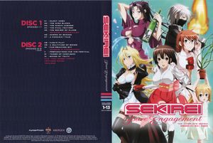 Sekirei: Pure Engagement