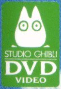 Studio Ghibli DVD Video