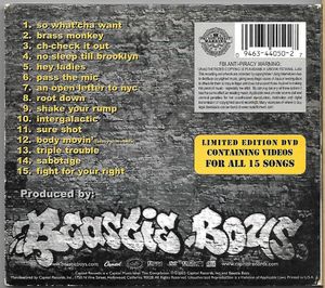 Beastie Boys - Solid Gold Hits