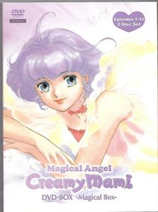 Magical Angel Creamy Mami DVD-BOX -Magical Box-