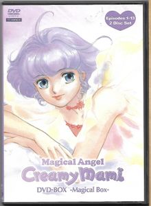 Magical Angel Creamy Mami DVD-BOX -Magical Box-