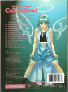 Magical Angel Creamy Mami DVD-BOX -Creamy Box-