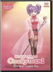 Magical Angel Creamy Mami DVD-BOX -Creamy Box-